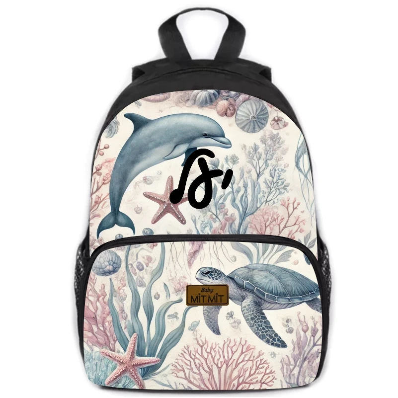 תיק גן ומעון כולל הדפסת שם הילד/ה- עולם הים ורוד