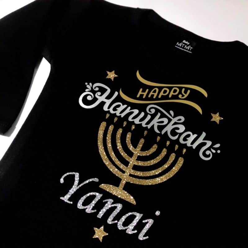 בגד גוף לחג