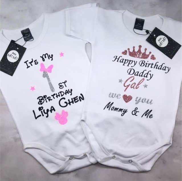 בגד גוף יום הולדת שנה