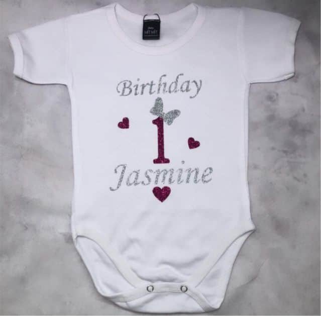 חולצה יום הולדת שנה