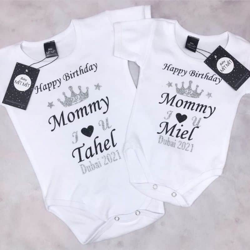 בגד גוף יום הולדת לאמא