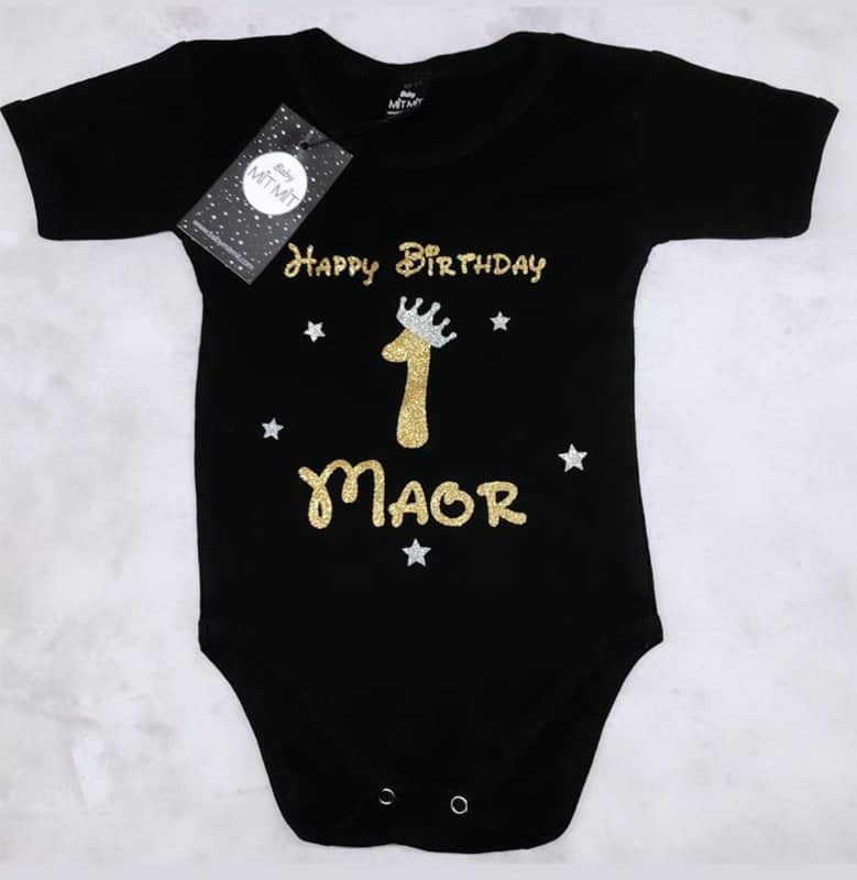 בגד גוף יום הולדת שנה בעיצוב אישי