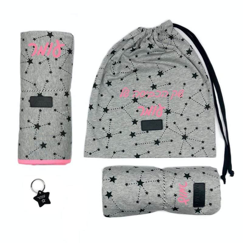 מארז מצעים לגן- כוכבים אפור ורוד