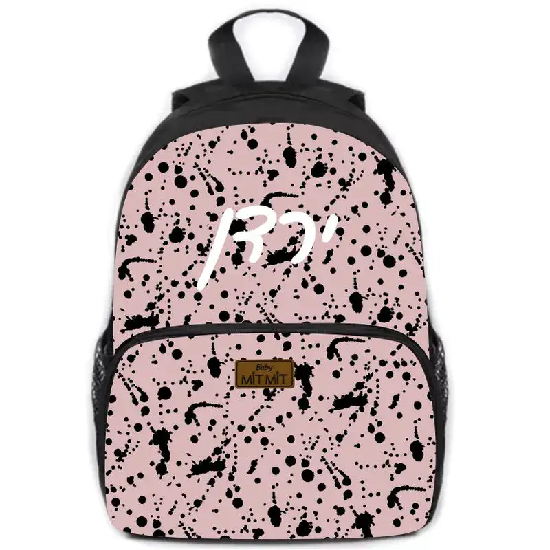 תיק שם לתינוקות