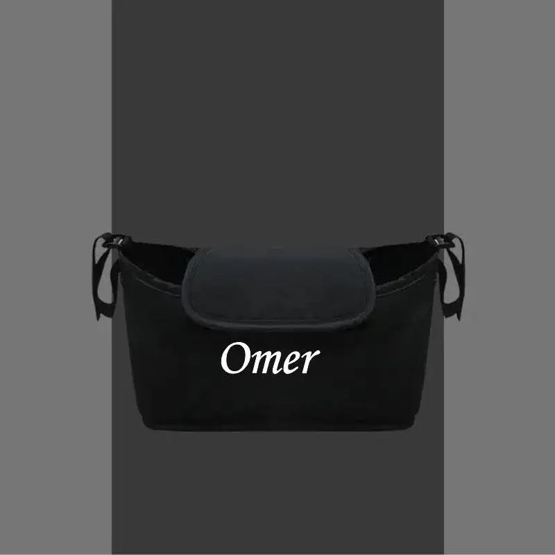 ארגונית שחורה לעגלה. ניתן להוסיף שם