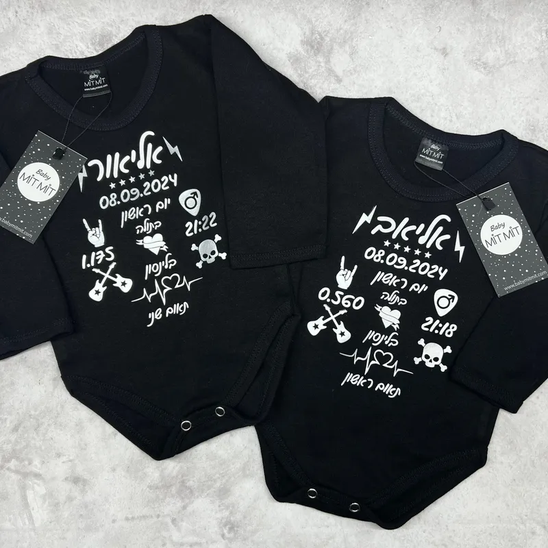 בגד גוף תעודת לידה- בעיצוב אישי