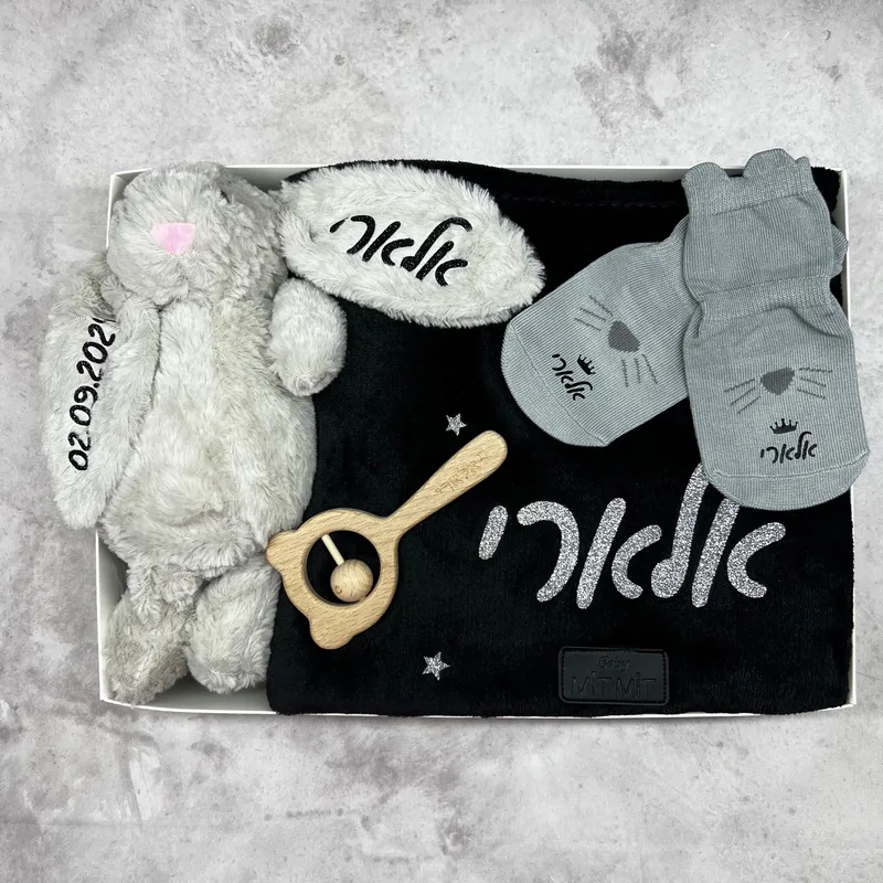 מתנת לידה לתינוק עם שם