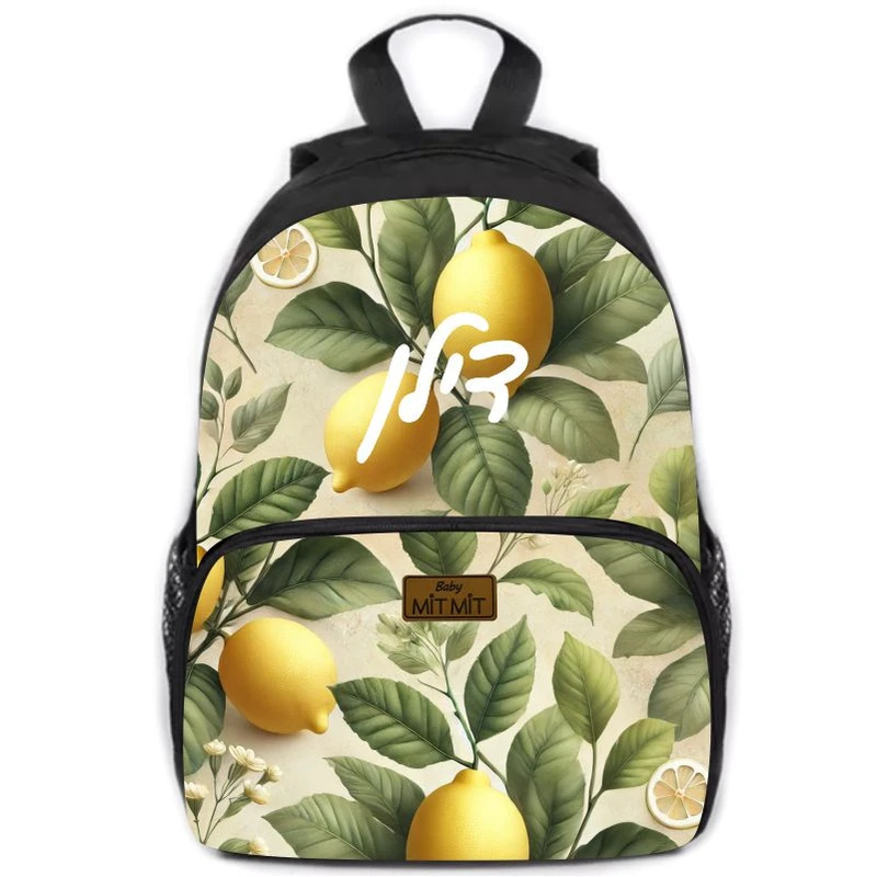 תיק גן ומעון כולל הדפסת שם הילד/ה- לימונים בוטניים