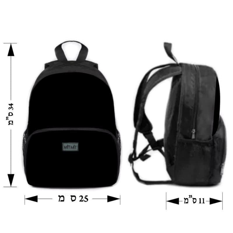 גודל תיק גדול