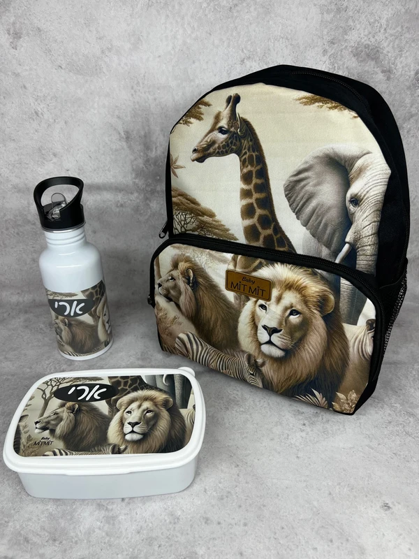 קופסת אוכל לגן בעיצוב אישי