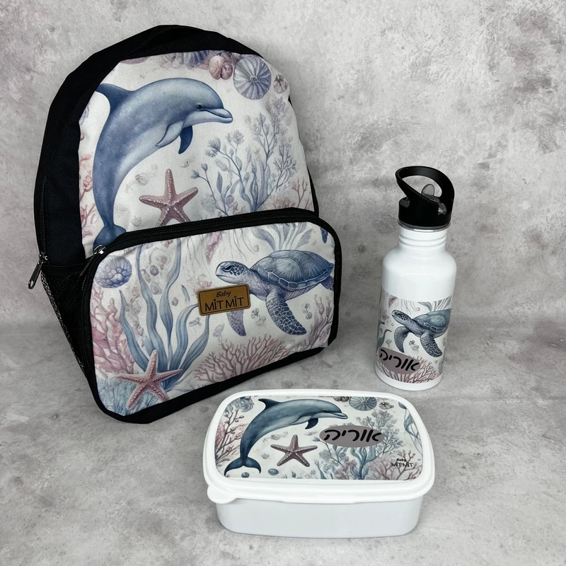 בקבוק לגן ממותג