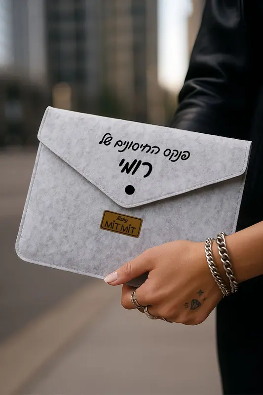 פנקס חיסונים לתינוק