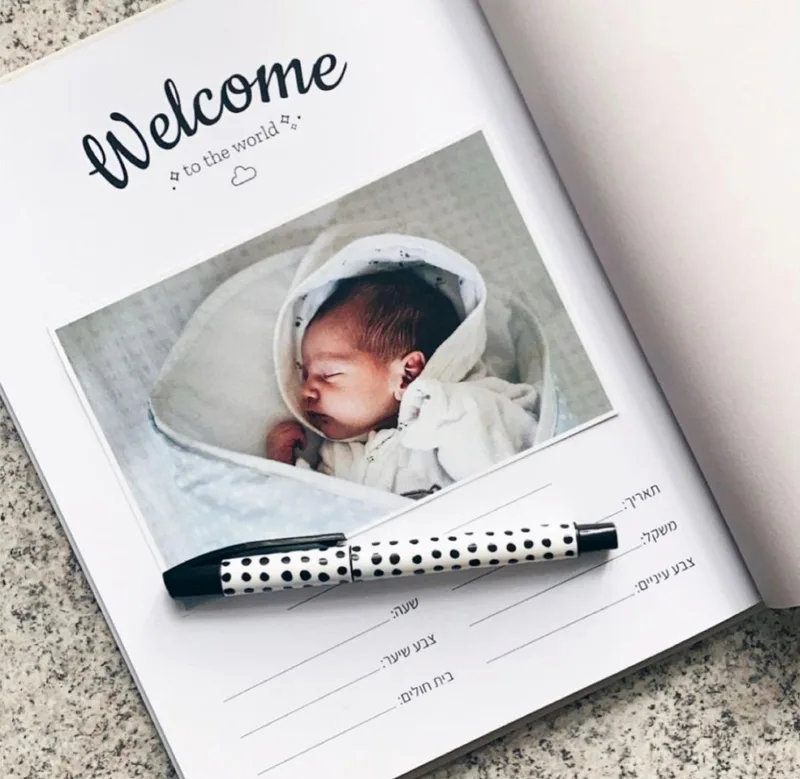 בייבי בוק לתינוק