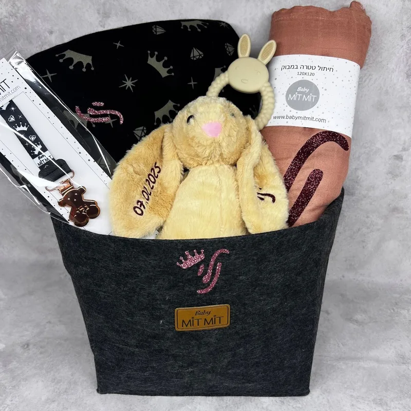 מארז מתנה לתינוקת