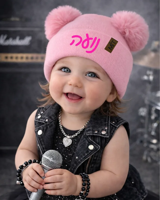 כובע לתינוקת כולל שם