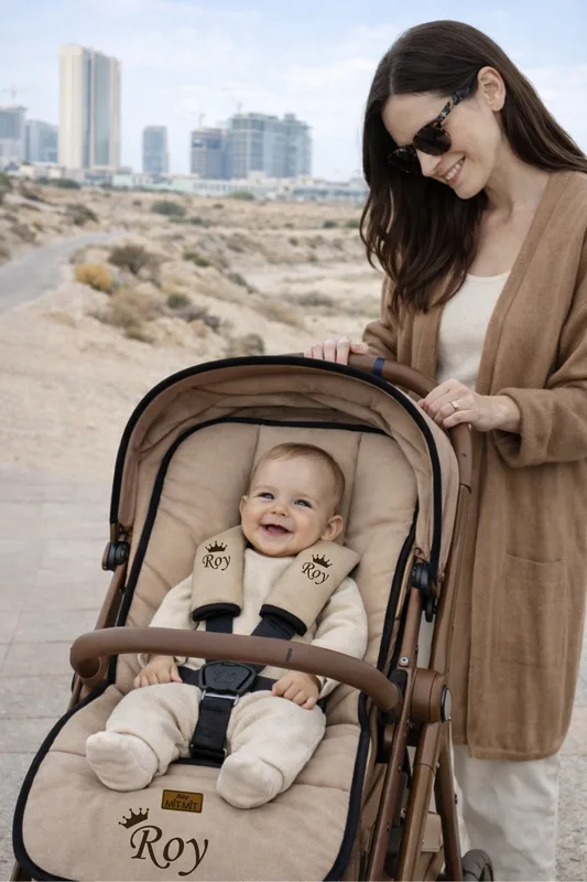 סט ריפודית וחבקים: מתאים לעגלה/לטיולון/לסלקל/לדונה- חום