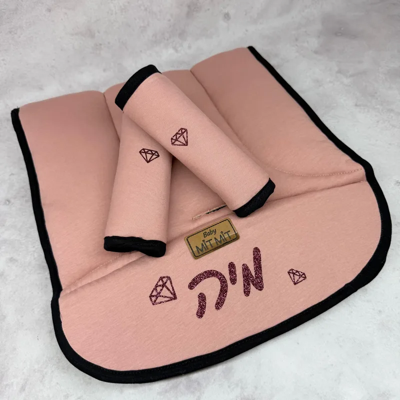 סט לעגלה כולל שם התינוקת