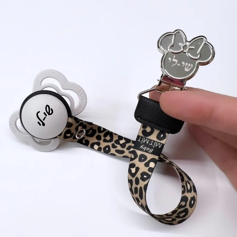 סרט מוצץ מעוצב