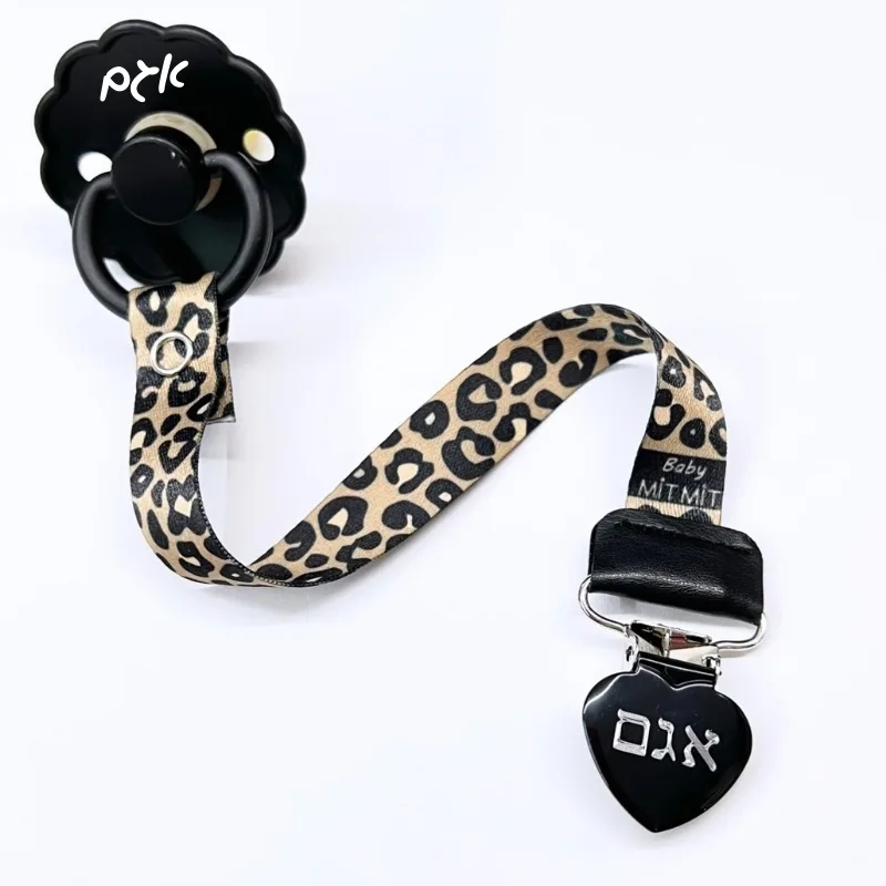 סרט מוצץ מעוצב