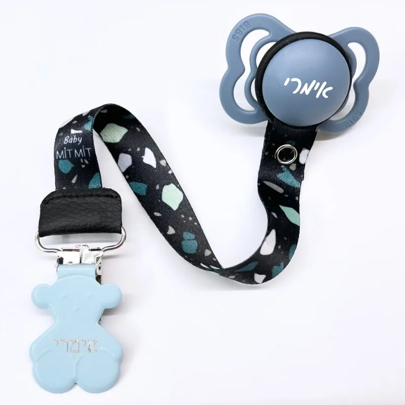 תופס למוצץ לילד