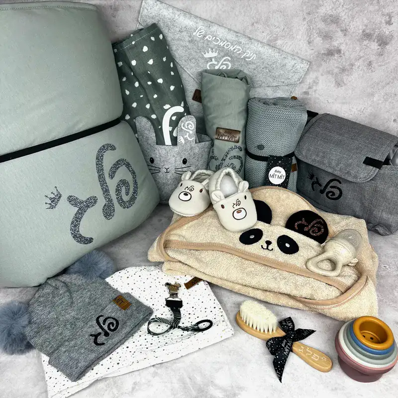 מארז הפתעות ניו בורן-מבחר קולקציות